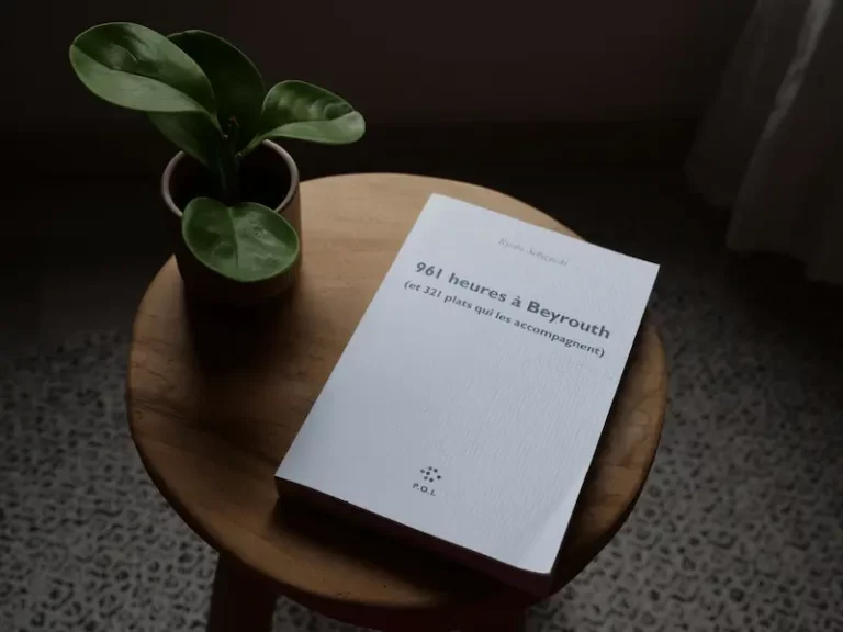 Coup de cœur : 961 heures à Beyrouth (et 321 plats qui les accompagnent)